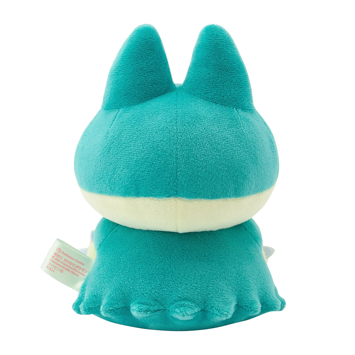 Pokemon Munchlax Saiko Soda Refresh Plush