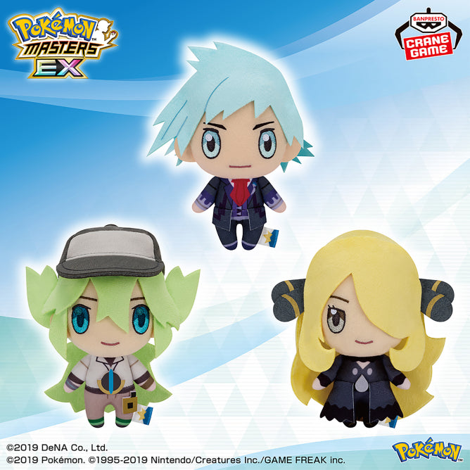 Pokemon Cynthia Masters EX Banpresto Chibi Trainer Mascot Plush