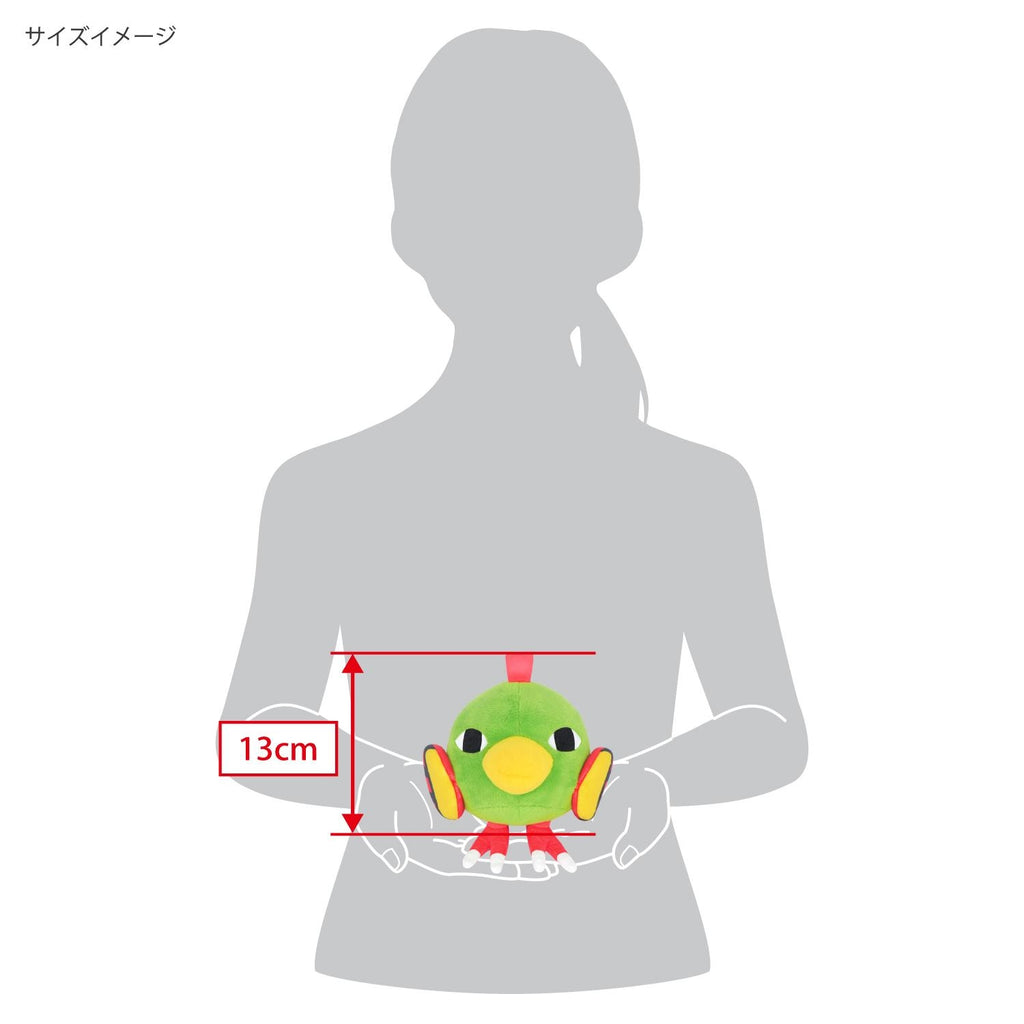 Pokemon Natu Plush (S) All Star Collection Sanei
