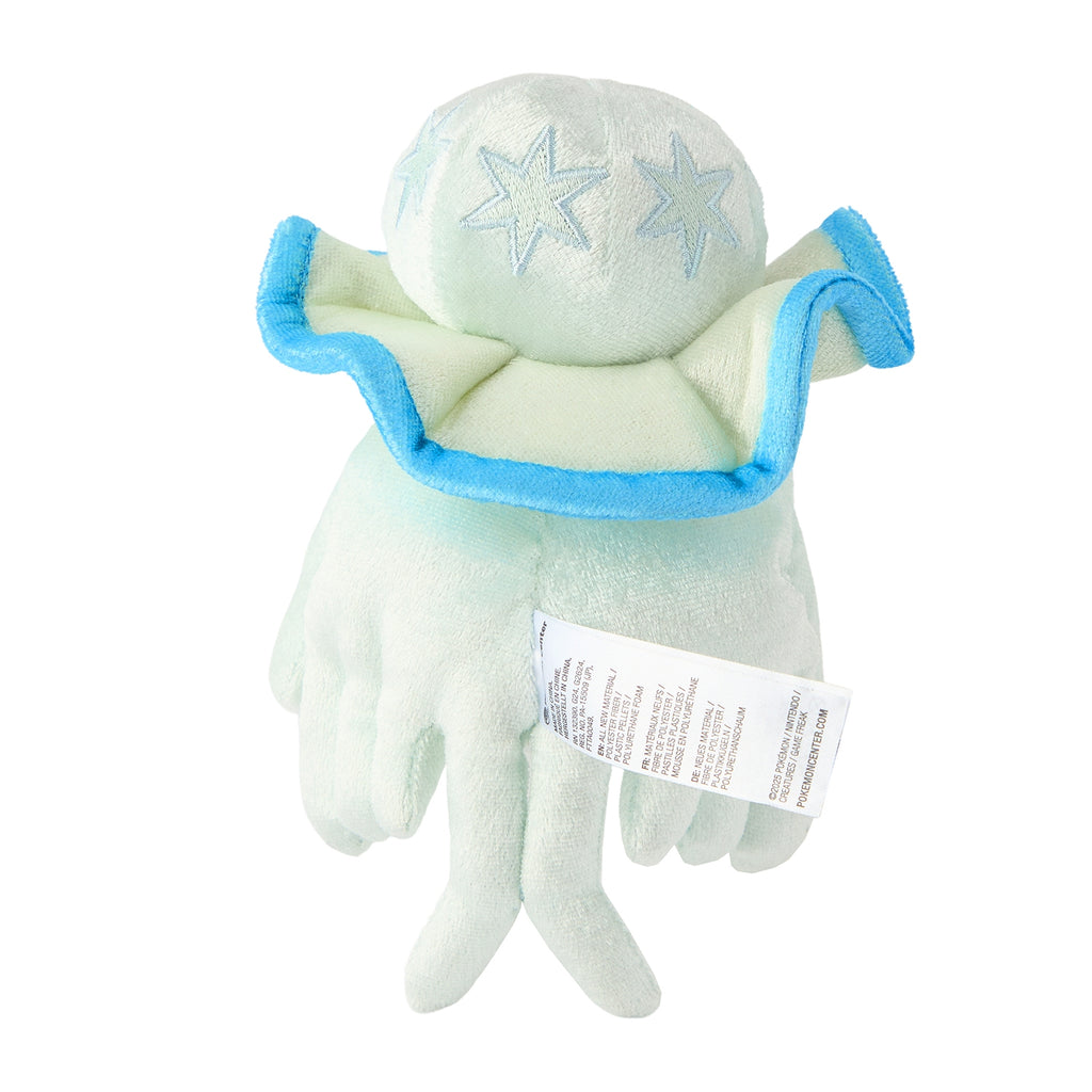 Pokemon Nihilego Sitting Cuties Plush
