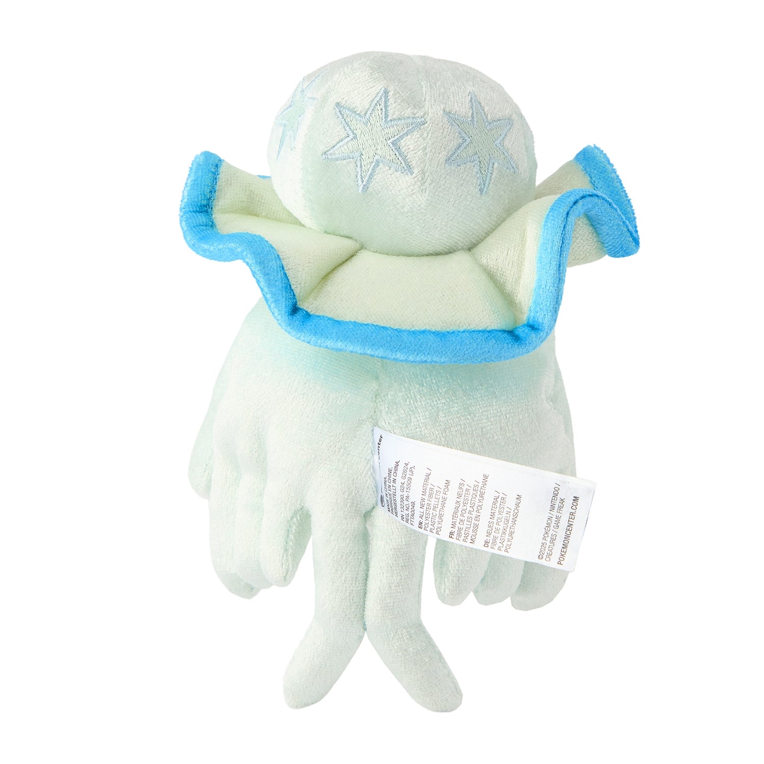 Pokemon Nihilego Sitting Cuties Plush
