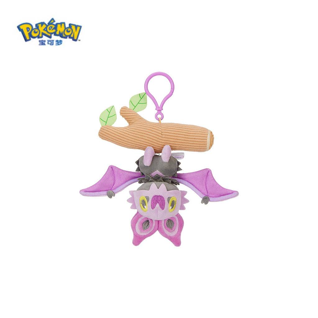 Pokemon China Noibat Bat In My Home Mascot Plush