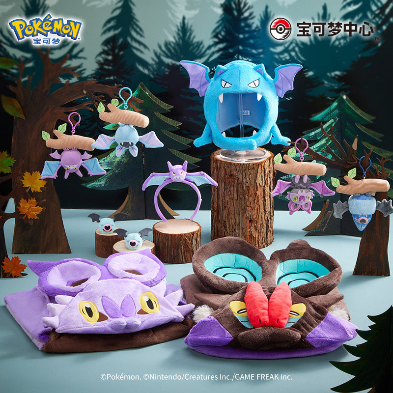Pokemon China Golbat Bat In My Home Plush Hat
