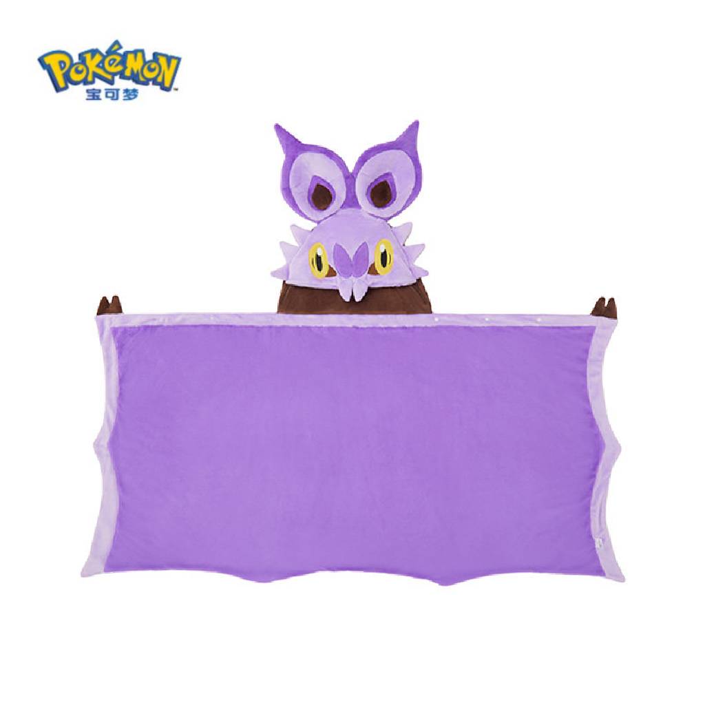 Pokemon China Noibat Bat In My Home Plush Shawl