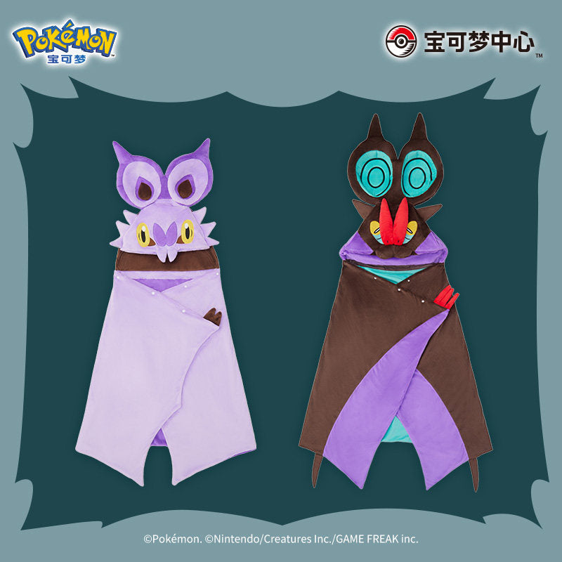 Pokemon China Noibat Bat In My Home Plush Shawl