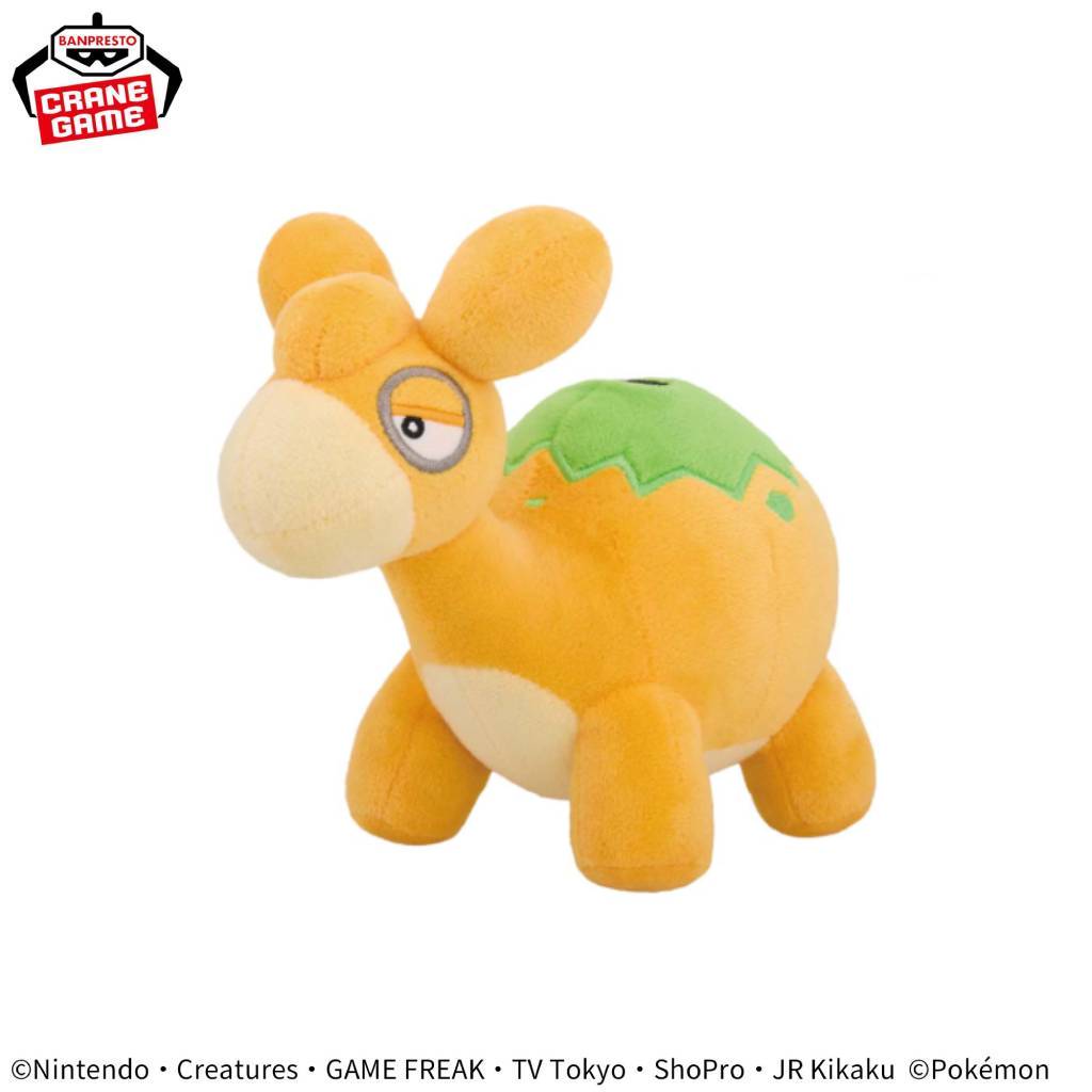 Pokemon Numel Banpresto Plush