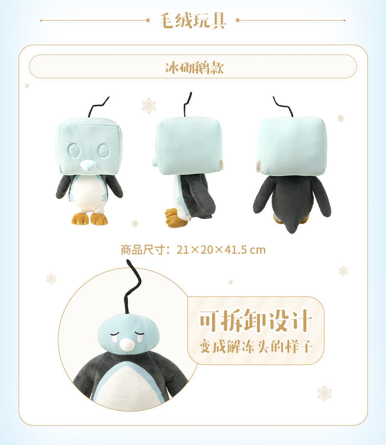 Eiscue Snowy Dream Plush