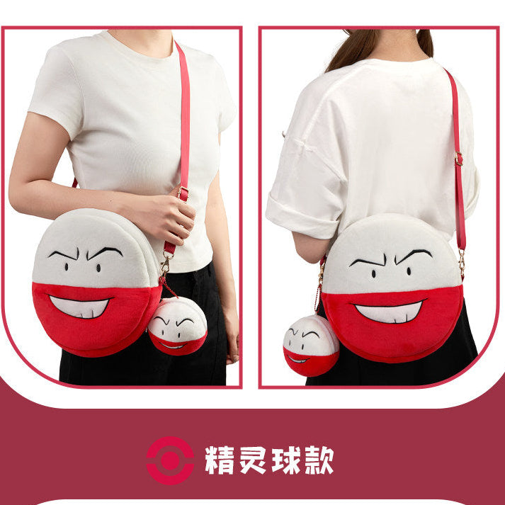 Pokemon China Electrode Adventure Series Mascot Plush Pouch