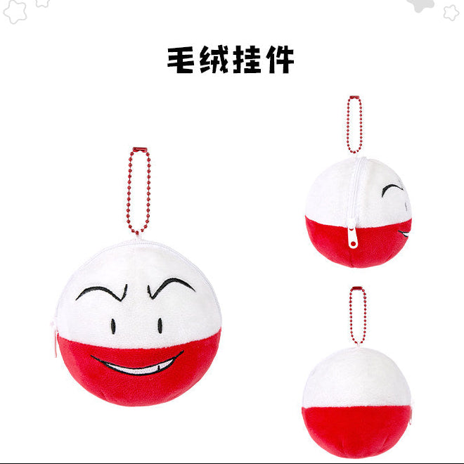 Pokemon China Electrode Adventure Series Mascot Plush Pouch
