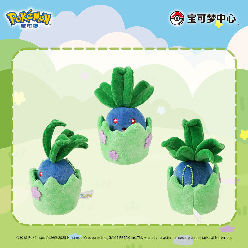 Pokemon China Oddish Adventures in the Grass Plush