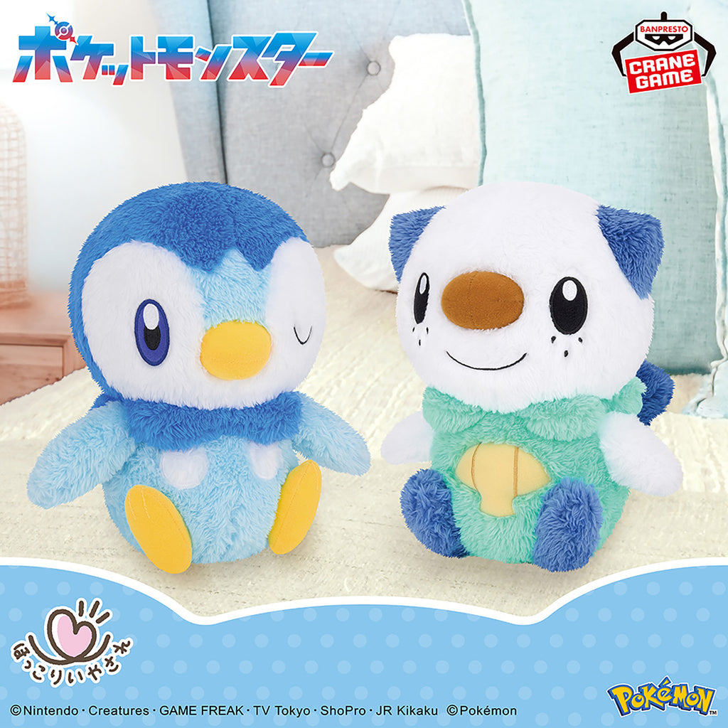 Oshawott Warm & Soothing Plush