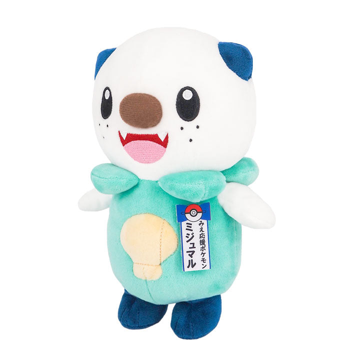 Oshawott Local Acts Mie Support Plush