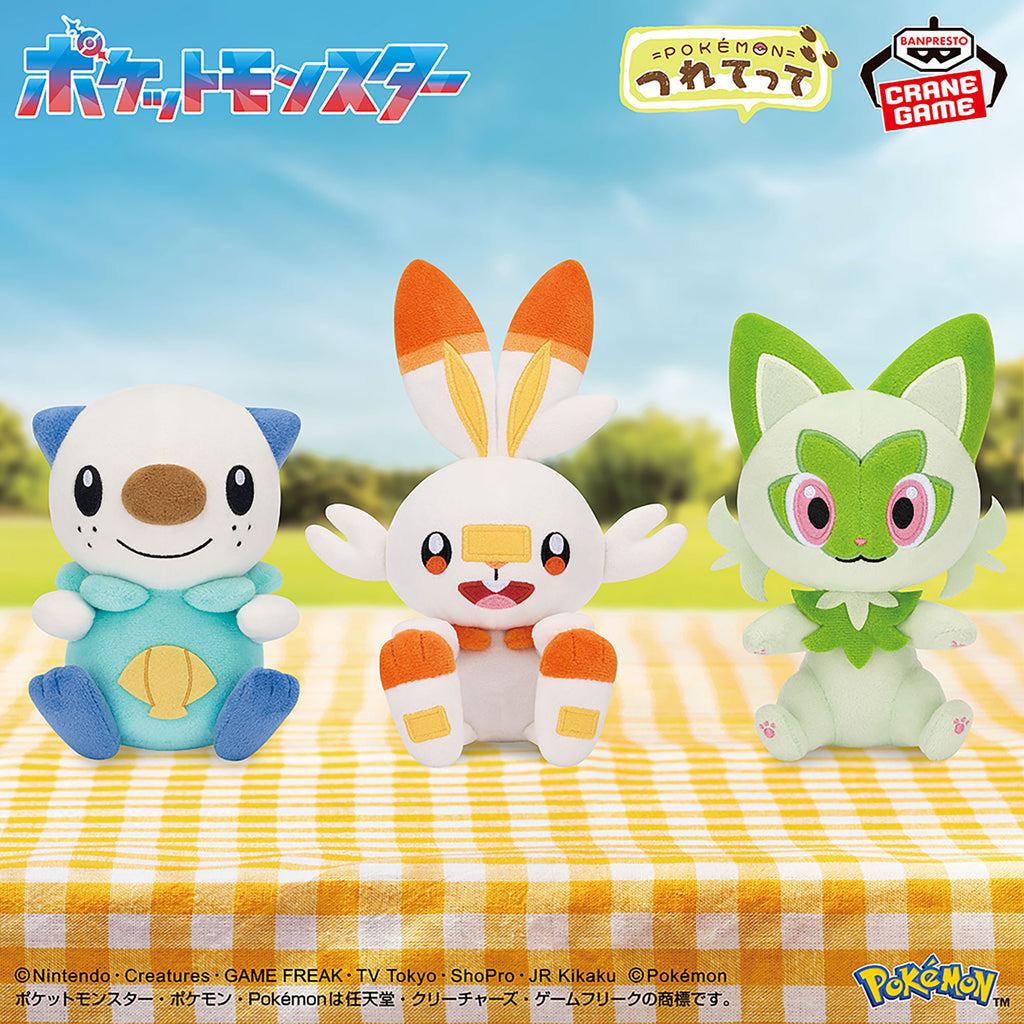 Pokemon Oshawott Take Me With You Banpresto Plush