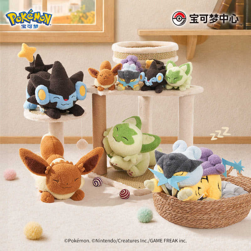 Pokemon China Eevee Stretch Series Plush