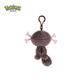 Pokemon China Paldean Wooper "The Adorable Wooper" Plush Mascot