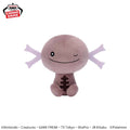 Pokemon Paldean Wooper Relaxing Time Banpresto Plush