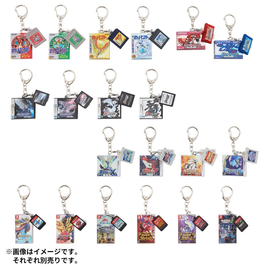 Pokemon Japan Package & Game Card Keychain Capsule Toys