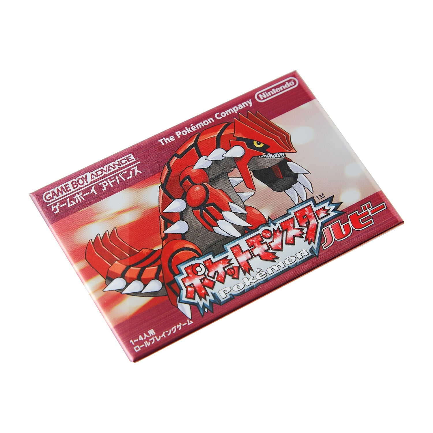 Pokemon Japan Package Magnet Collection 1996-2002