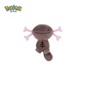 Paldean Wooper "The Adorable Wooper" Plush Pin