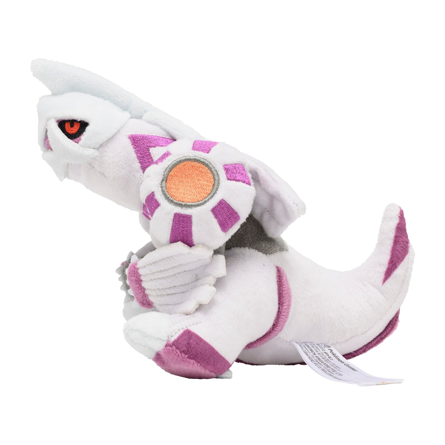 Pokemon Palkia Sitting Cuties Plush