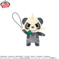 Pokemon Pancham Banpresto Hanging Guraburarin Mascot Plush