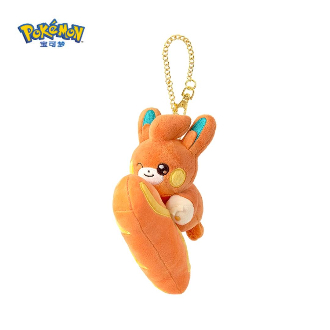 Pawmi Hot & Fresh Bakery Plush Mascot