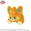 Pawmi Gentle Feeling Pokemon Banpresto Plush