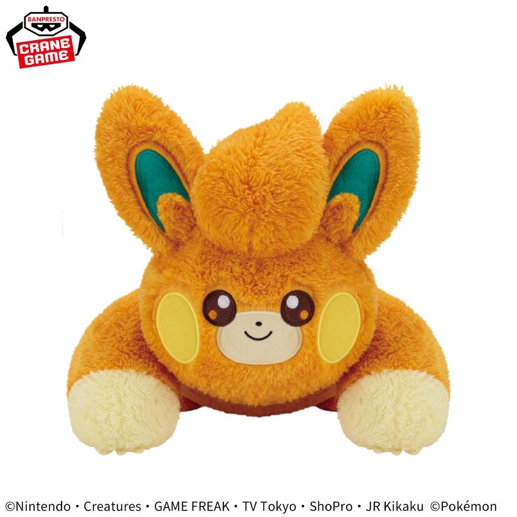 Pokemon Pawmi Warm & Soothing Banpresto Plush