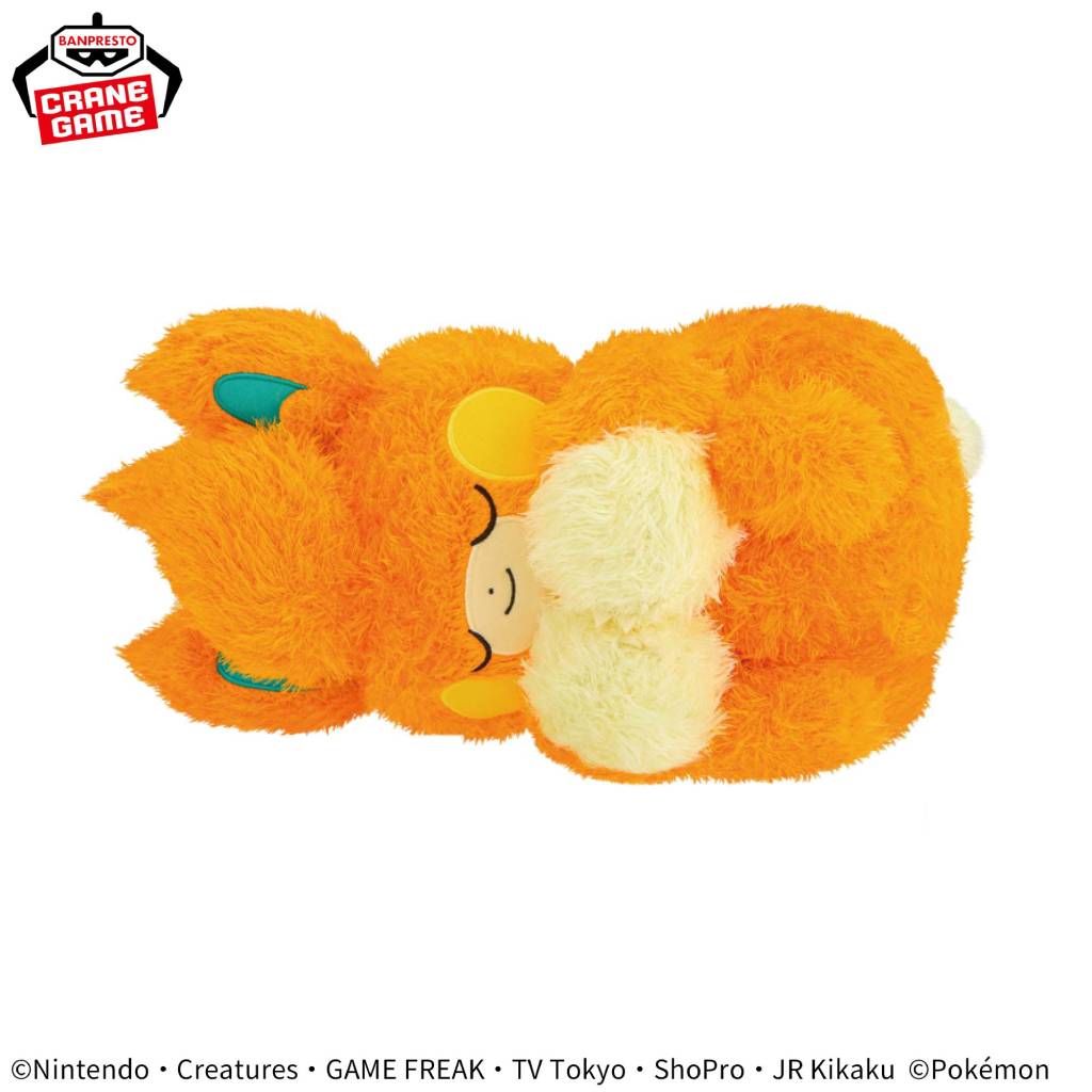 Pokemon Pawmi Relaxing Time Banpresto Plush