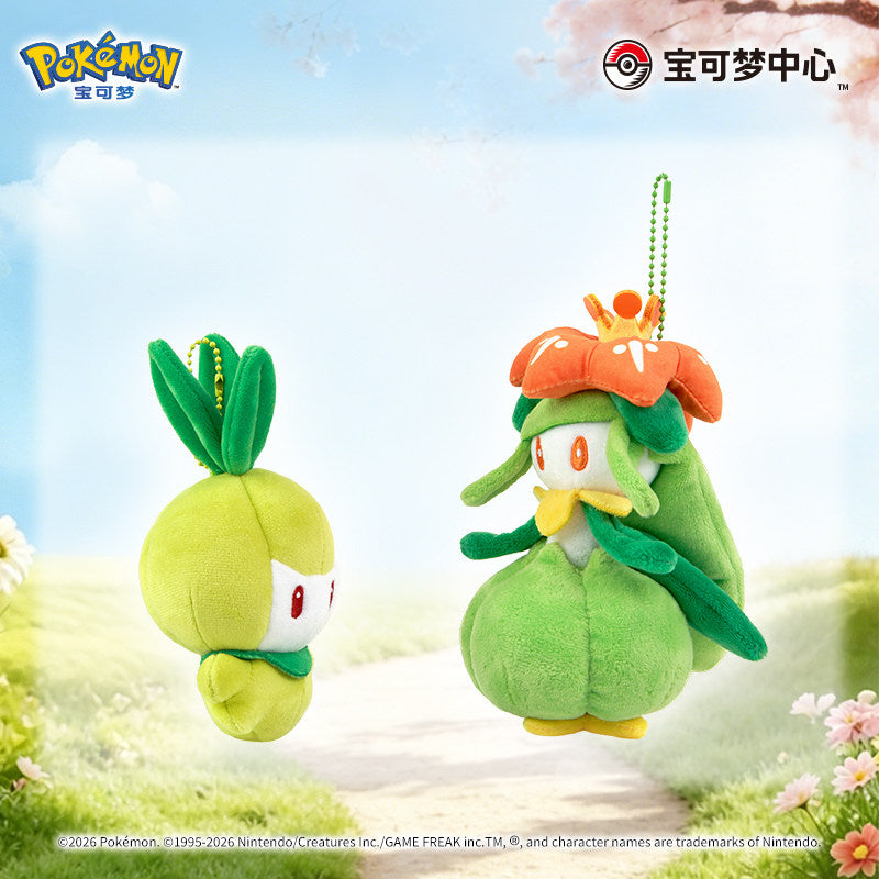 Petilil Fragrant Garden Plush Mascot
