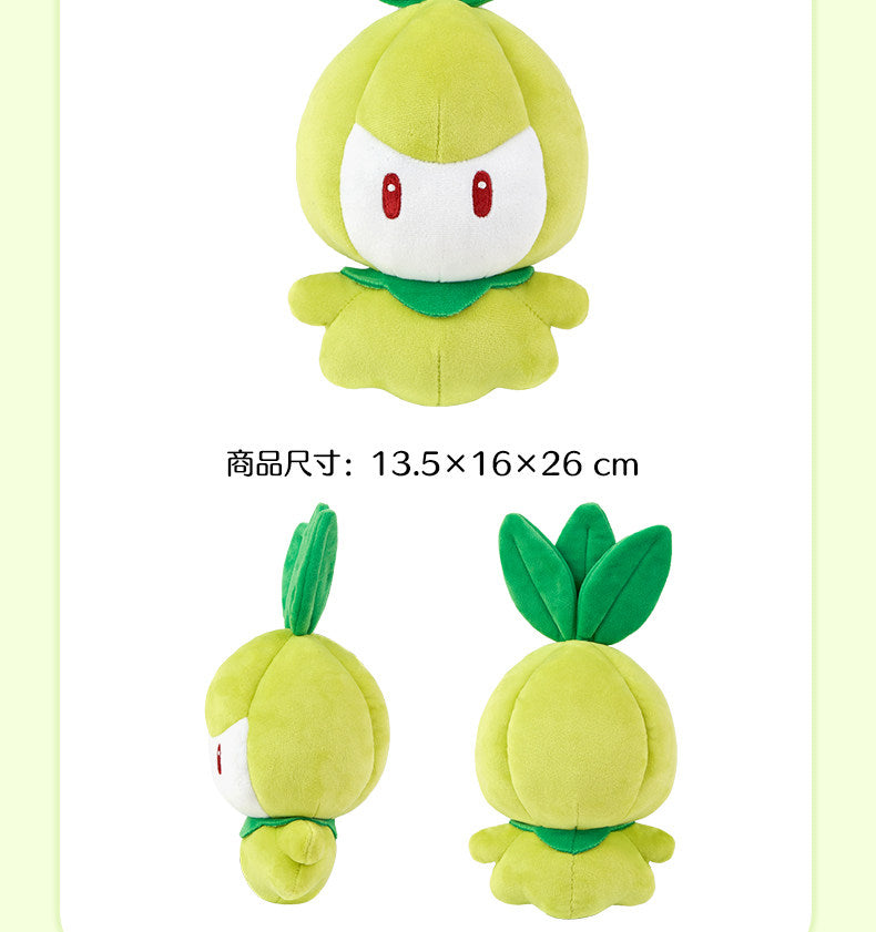 Petilil Fragrant Garden Plush