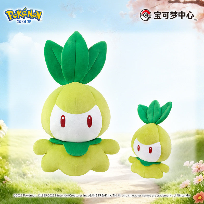 Petilil Fragrant Garden Plush