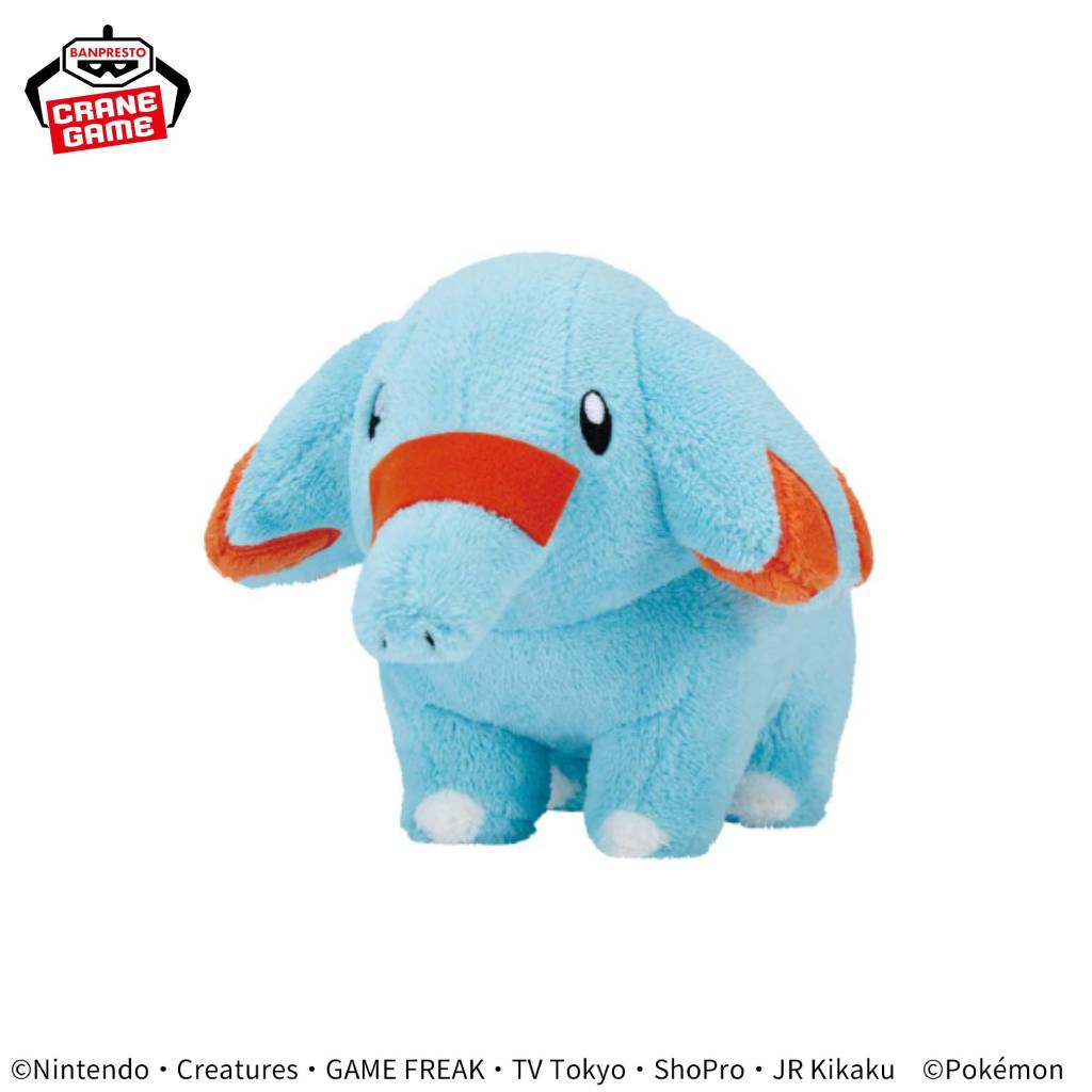 Phanpy Gentle Feeling Pokemon Banpresto Plush