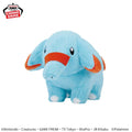 Phanpy Gentle Feeling Pokemon Banpresto Plush