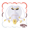 Pokemon Pheromosa Sitting Cuties Plush