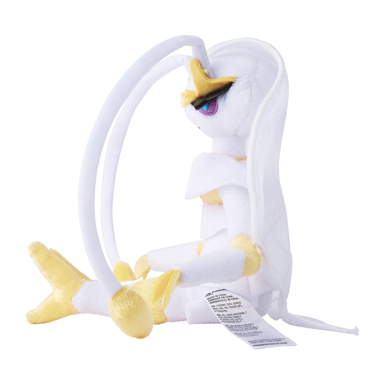 Pokemon Pheromosa Sitting Cuties Plush