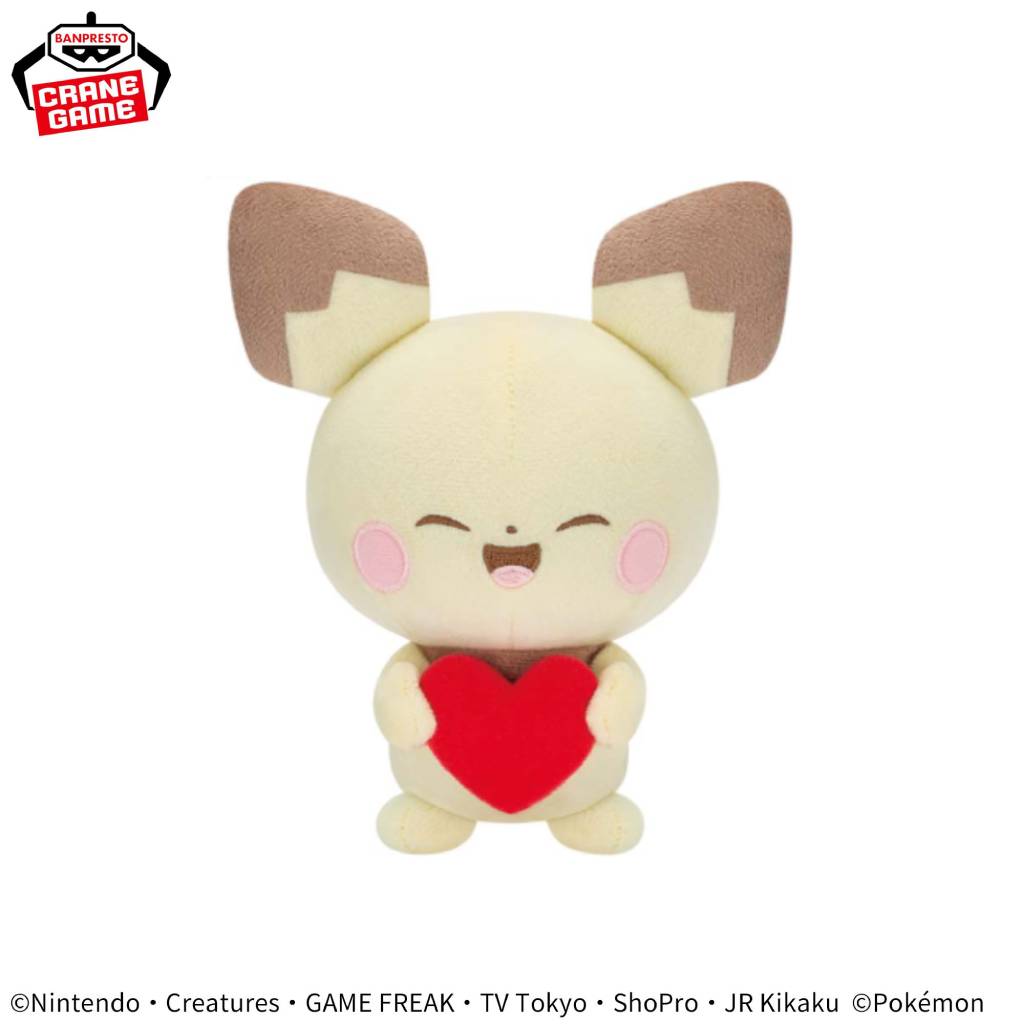 Pichu Mellow Heart Pokepeace Pokemon Banpresto Plush