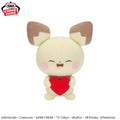 Pichu Mellow Heart Pokepeace Pokemon Banpresto Plush