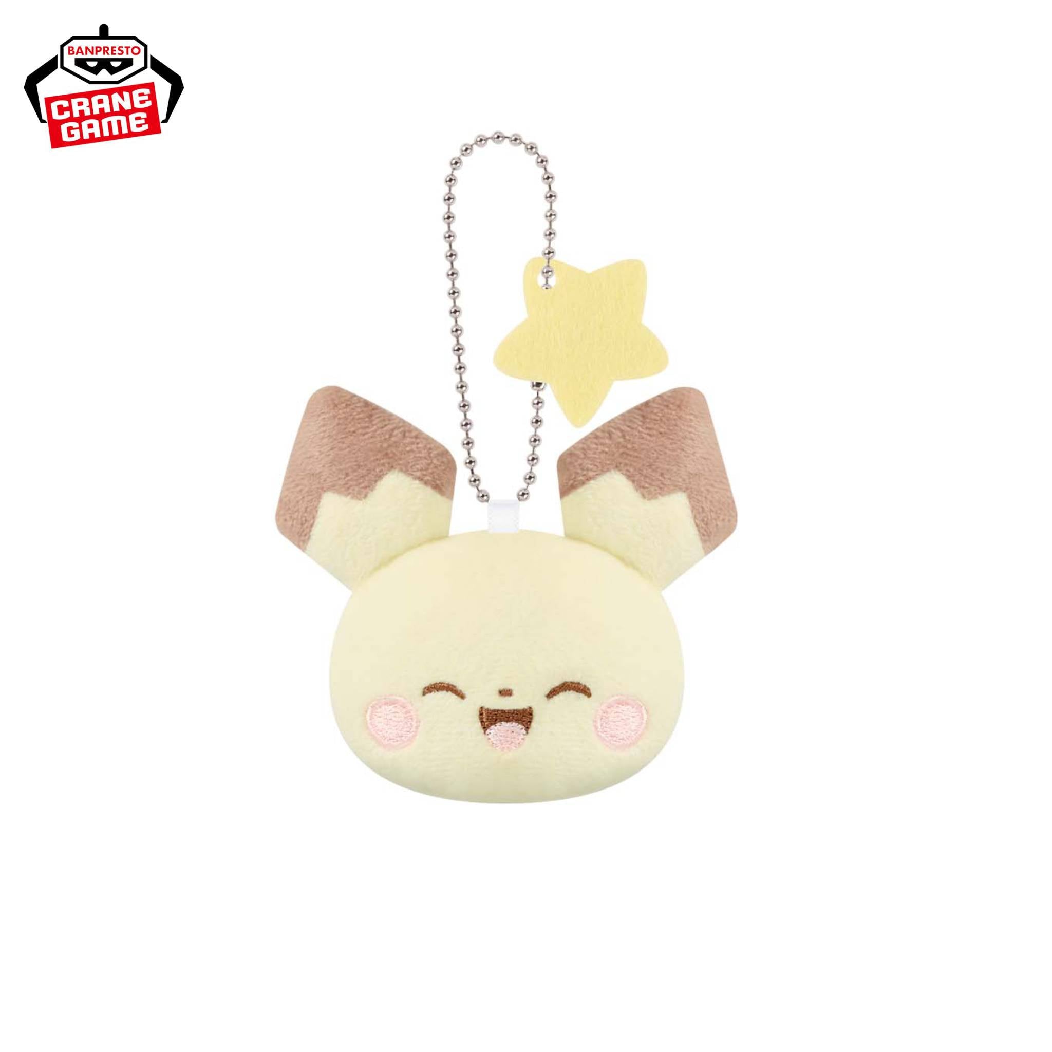Pichu Pokepeace Starry Night Plush Keychain