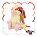 Pokemon Pidgeot Sitting Cuties Plush
