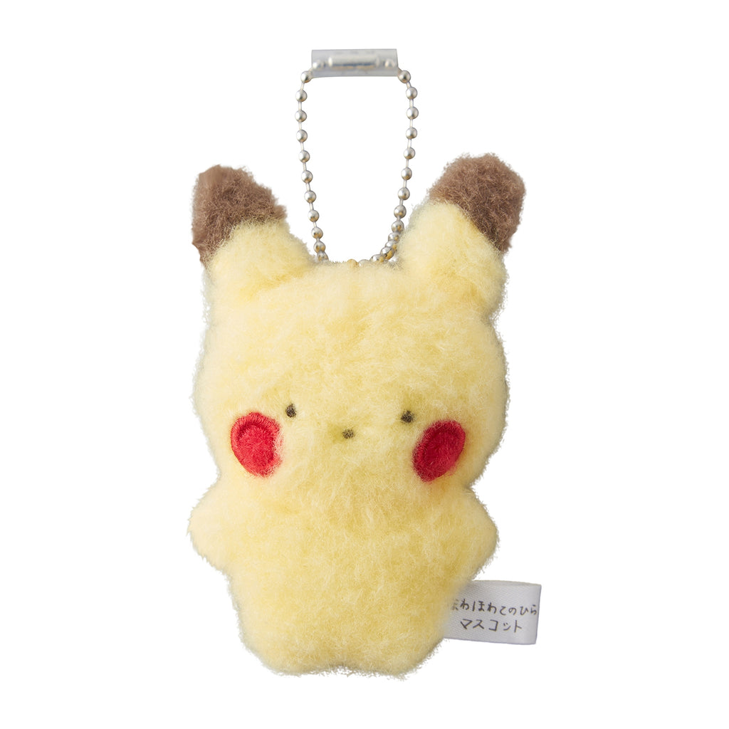 Pikachu Fluffy Palm Keychain