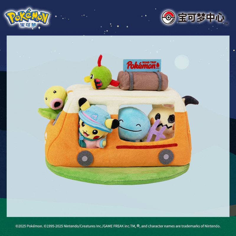 新品　ポケモンPokémon Road Trip 車　ぬいぐるみセット 新品 ポケモンPokémon Road Trip 車 ぬいぐるみセット Pokemon China
