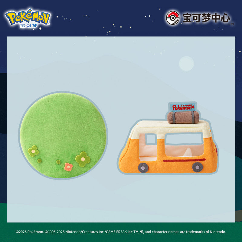 Pokemon China Have a Pika Trip Camper Road Trip Plush Set