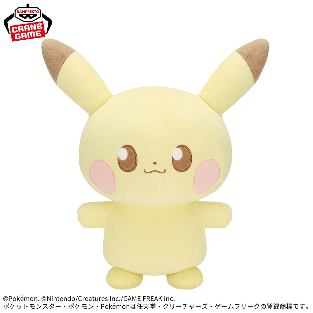 Pokemon Pikachu PokePeace Mecha Mofugutto Plush