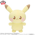Pokemon Pikachu PokePeace Mecha Mofugutto Plush