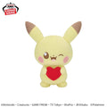 Pikachu Mellow Heart Pokepeace Pokemon Banpresto Plush