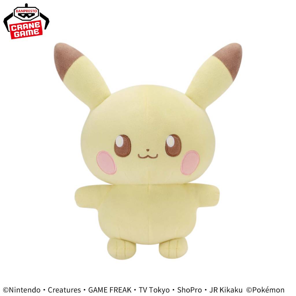 Pokemon Pikachu Pokepeace Mofugutto Plush