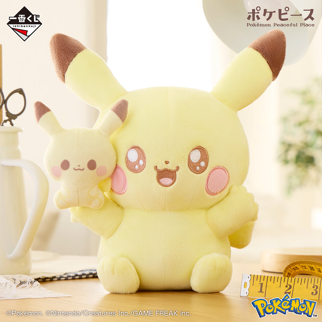 Pikachu Pokemon Peaceful Sewing Time Ichiban Kuji A Prize Plush