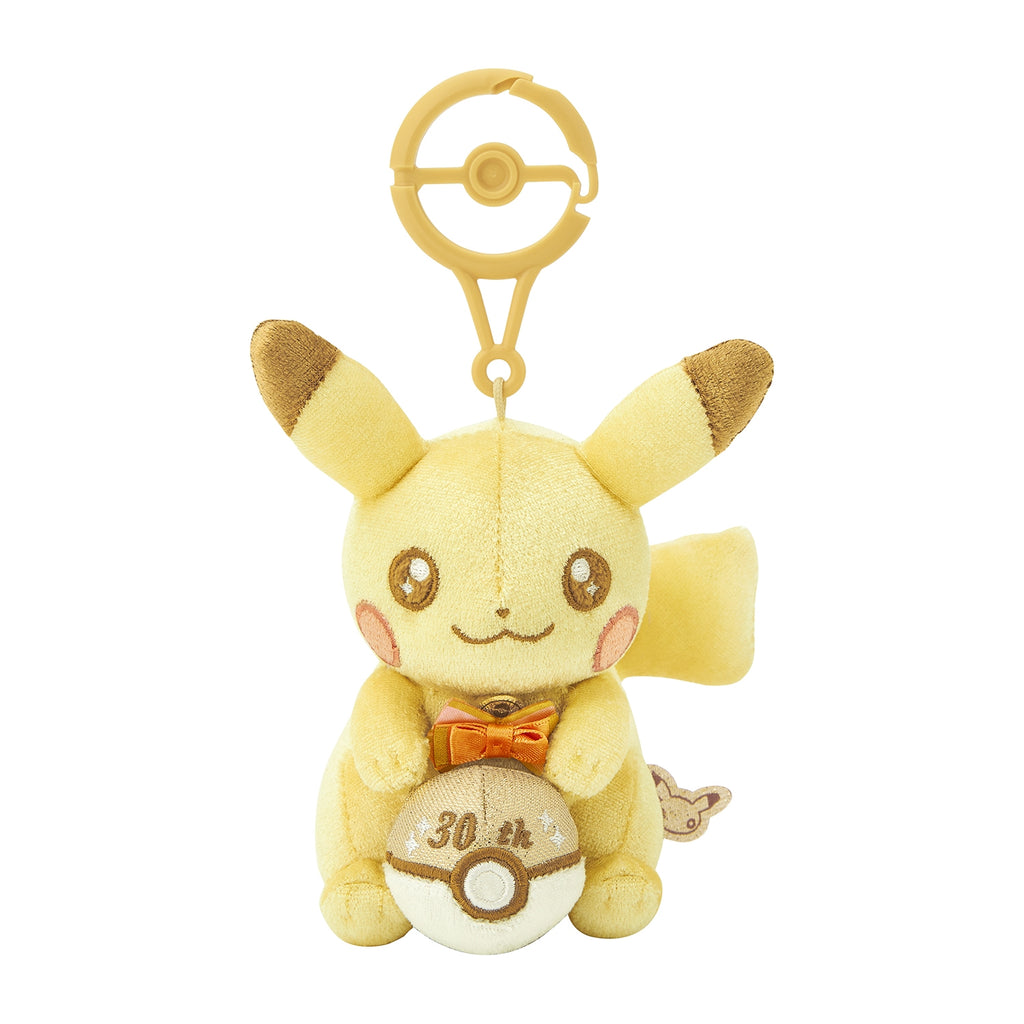 Pokemon Pikachu 30th Anniversary Celebration Sparkling Mascot Plush