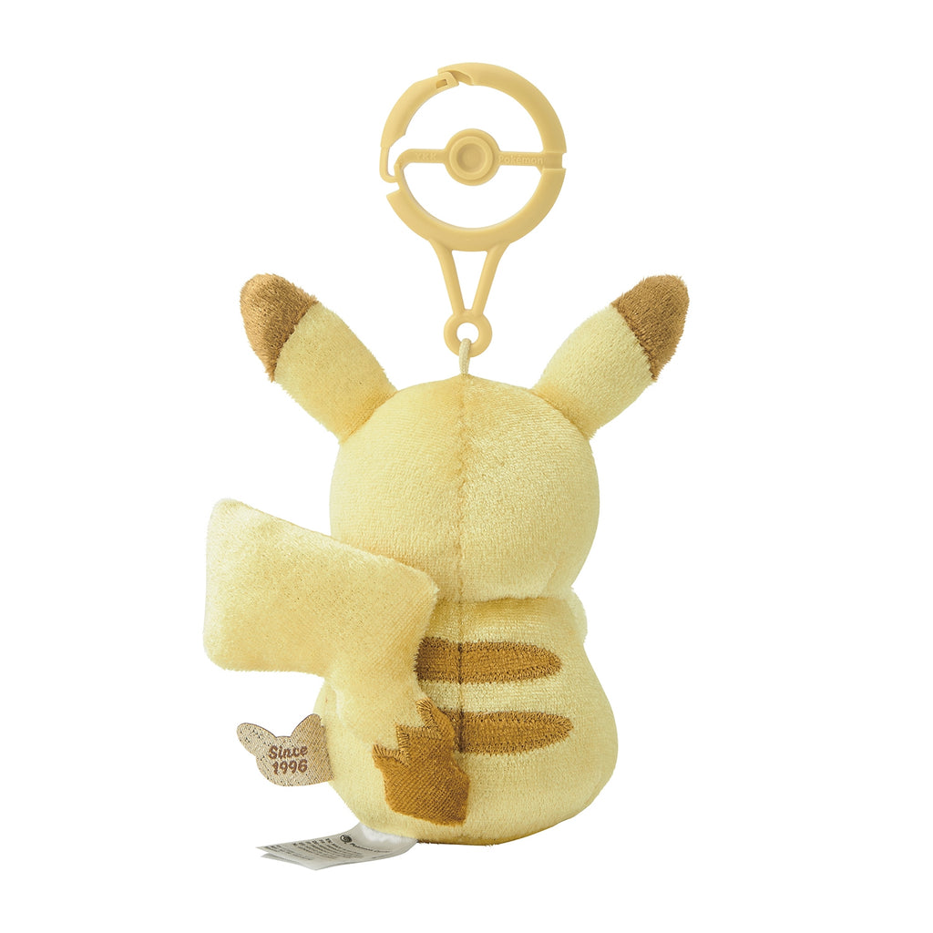 Pokemon Pikachu 30th Anniversary Celebration Sparkling Mascot Plush